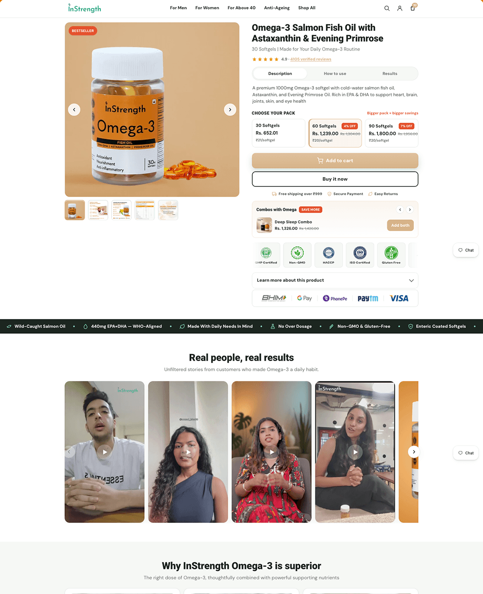 Product page — after