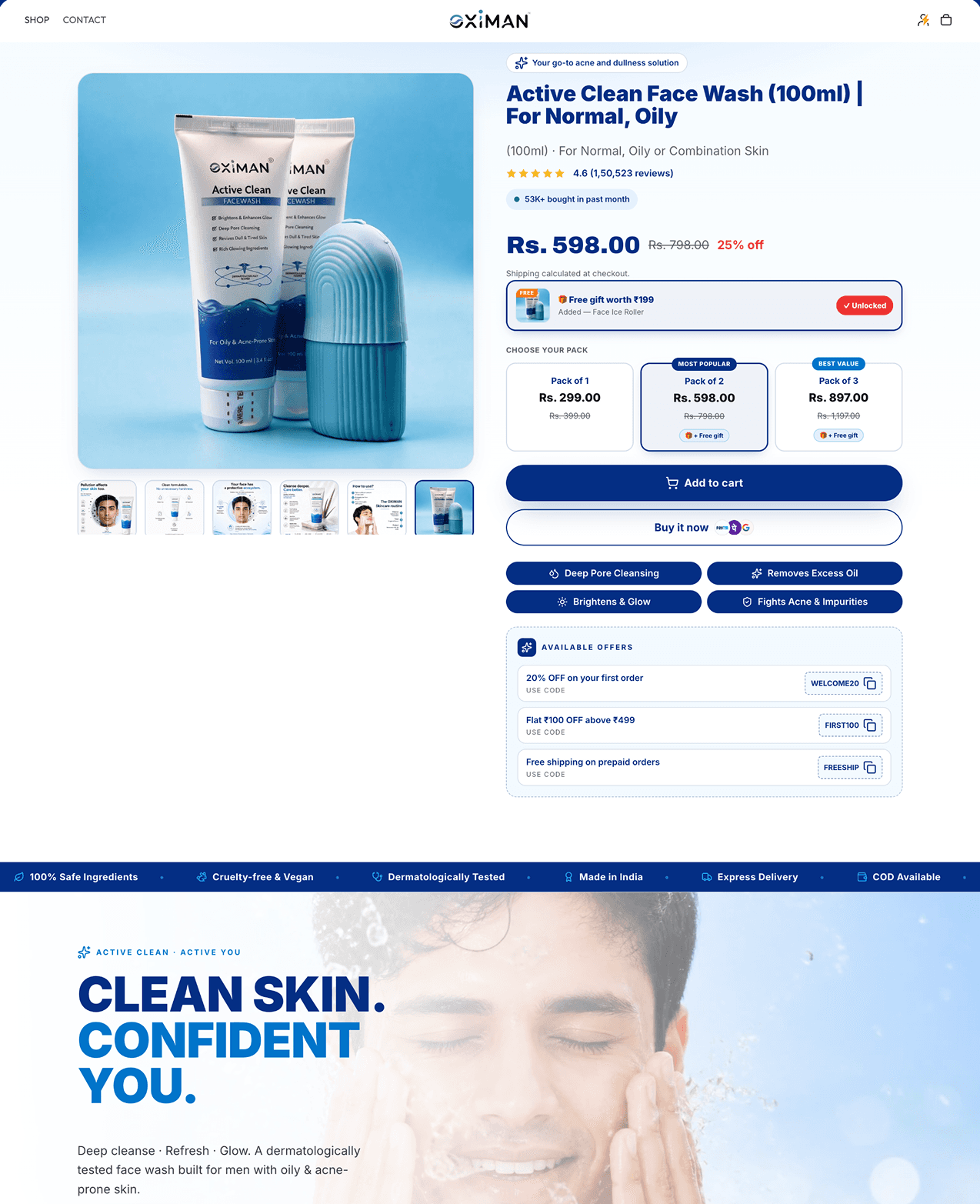 Product page — after